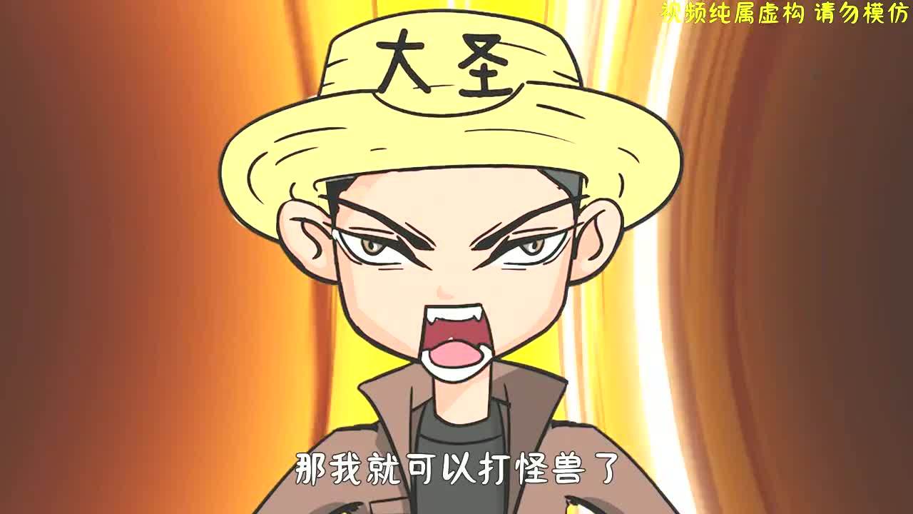 otm奥特曼chibaozi()