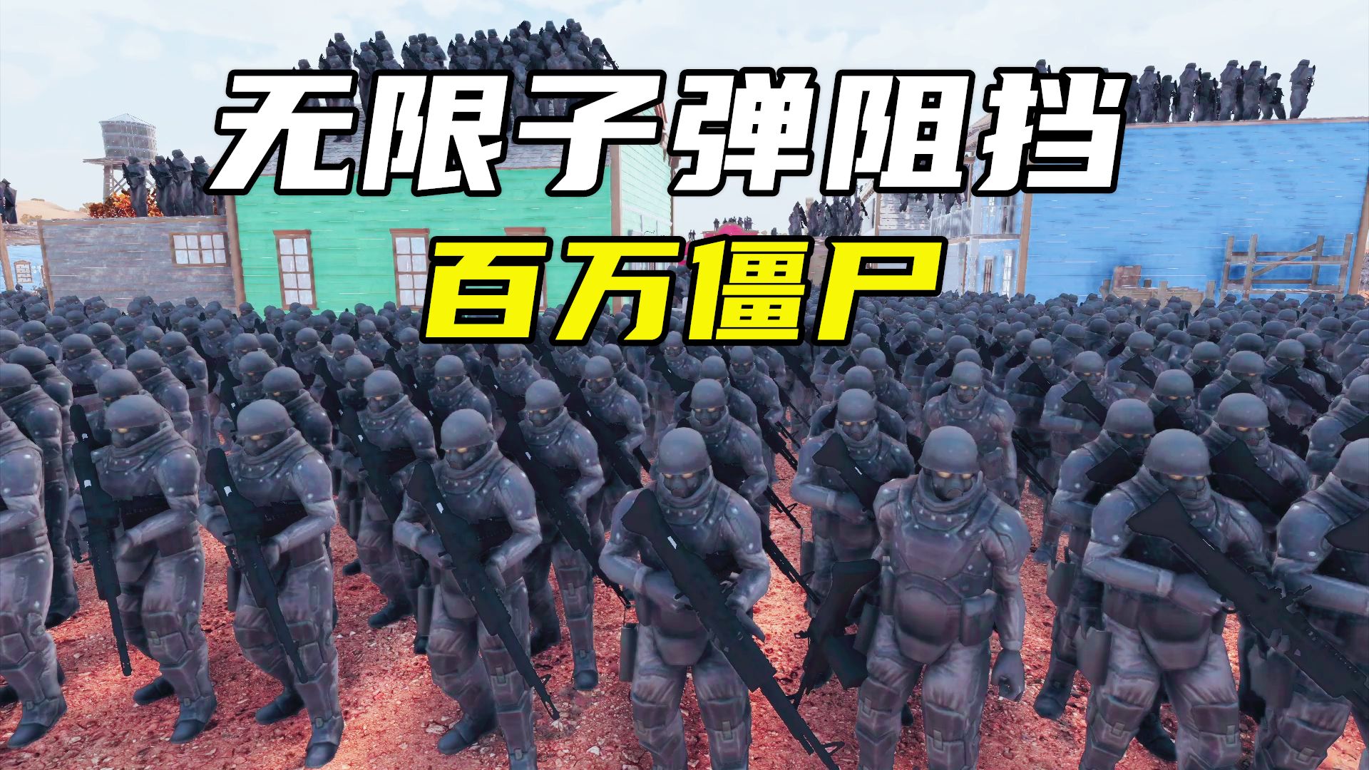 史诗怪兽战争破解版游戏(史诗怪兽战争破解版游戏大全)