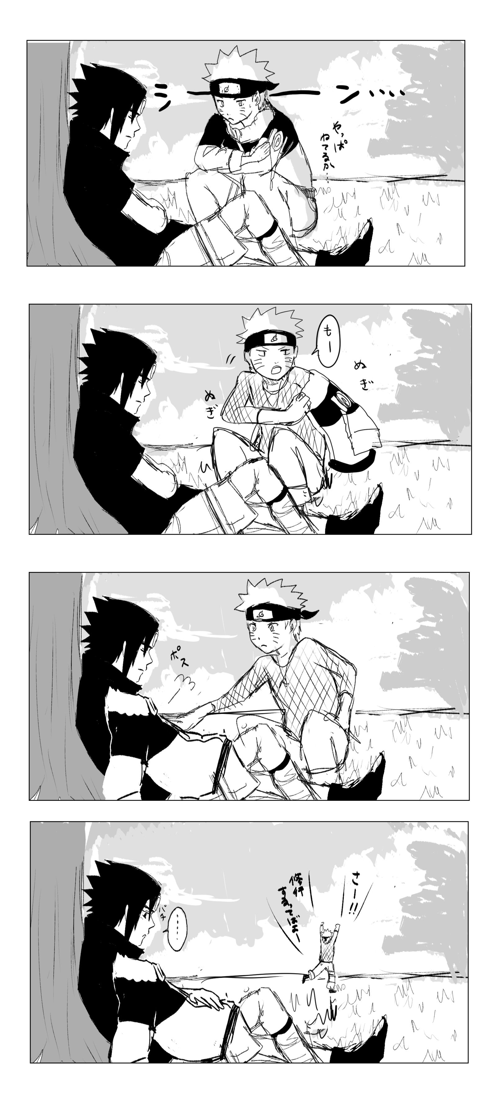 火影hentaikey漫画()