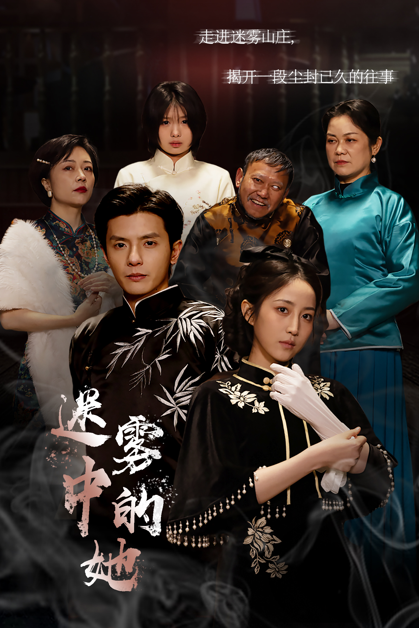 电视剧大全破解版(电视剧破解版免费下载)
