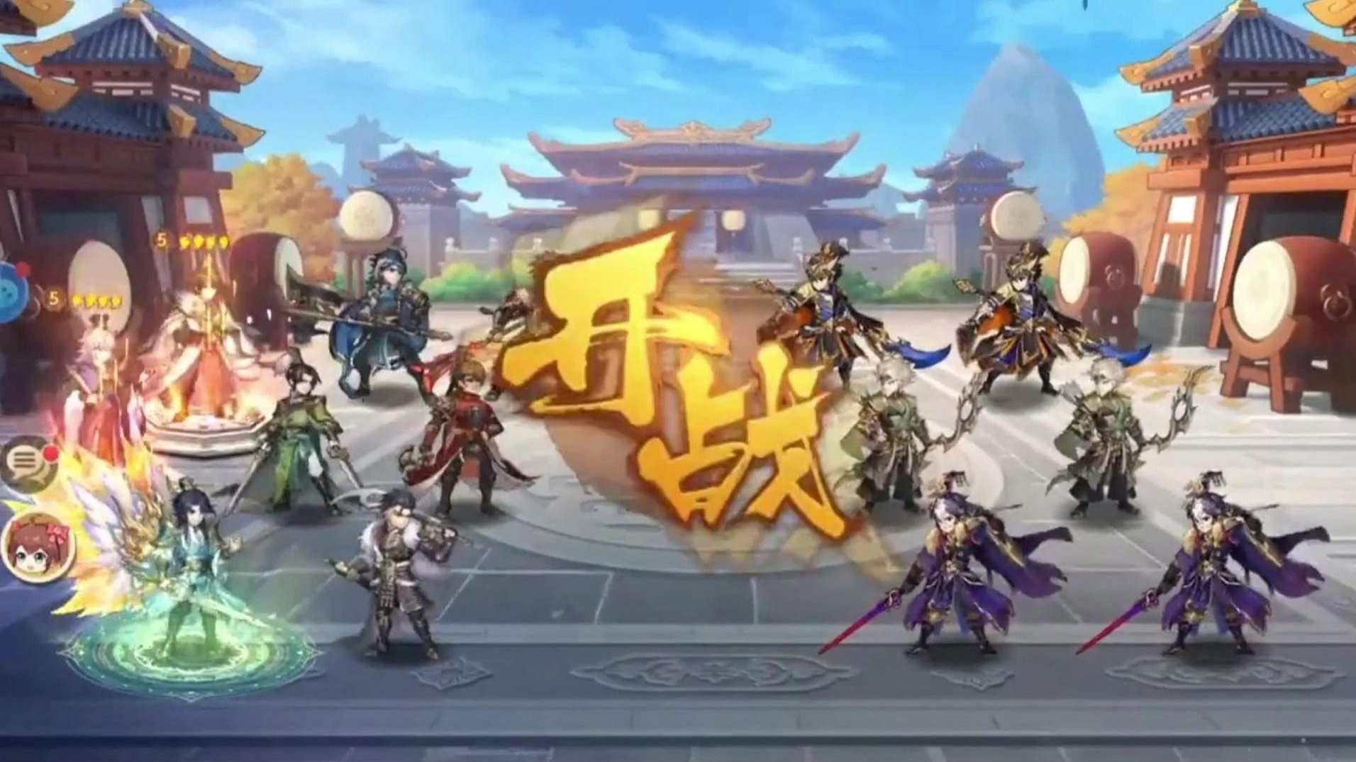 三国少年志2小y版镇魂街联动(少年三国志2镇魂街奇遇第三关过不去)