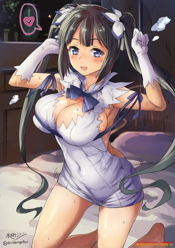 2025年10月15日 第138页