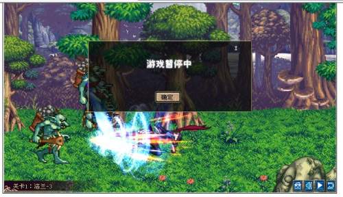 拳皇地下城与勇士双人(拳皇大战地下城与勇士人物全开)