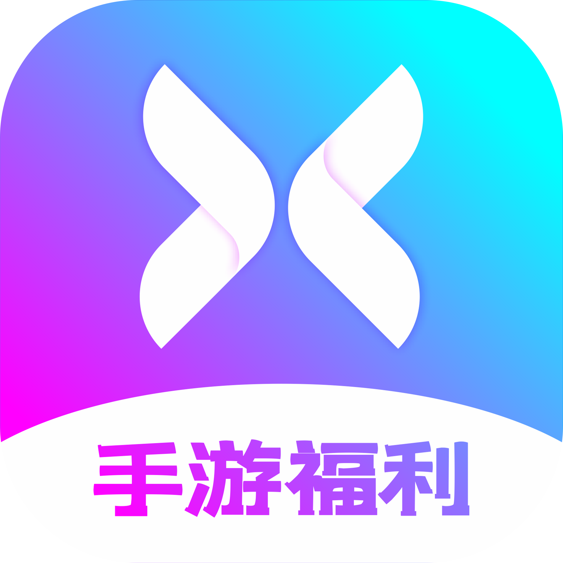 4399破解版游戏盒(4399游戏盒破解版)