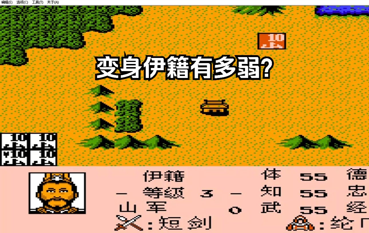 霸王的大陆无敌破解版(霸王的大陆单机手机版下载)