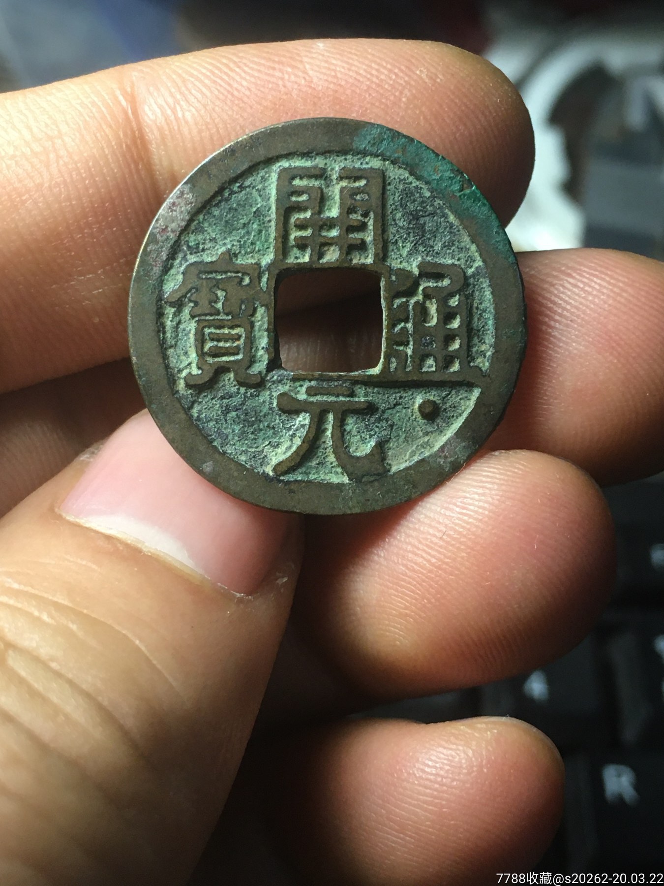 开元修复版本(开元老版本27616)