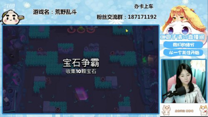 宝石争霸2装备攻略(宝石争霸2装备攻略大全)