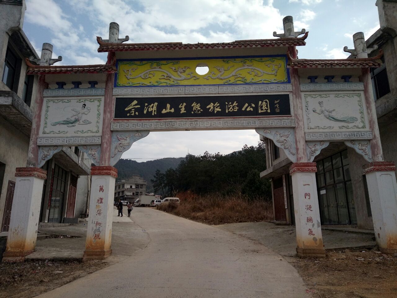 湖山逃脱攻略(逃脱湖边小屋攻略)