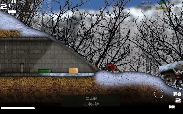 热文 第15页
