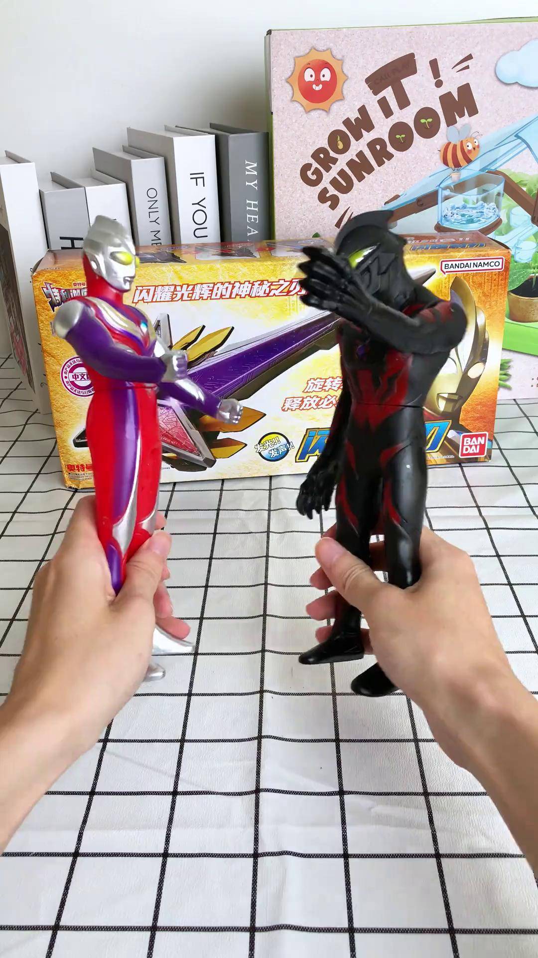 小奥特曼玩具(小奥特曼玩具启蒙)