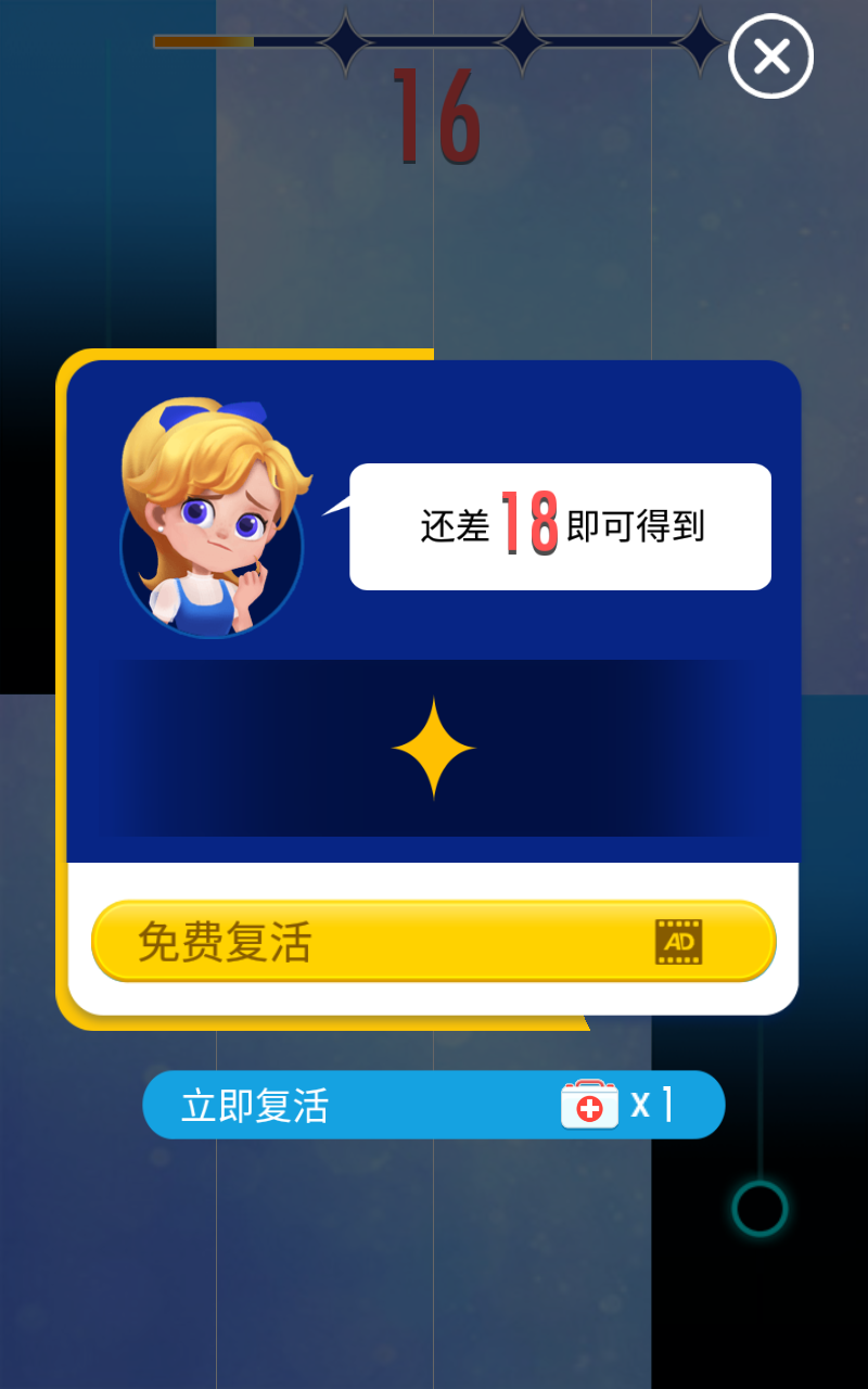 2021最新破解版(2021最新破解版盒子影视软件)