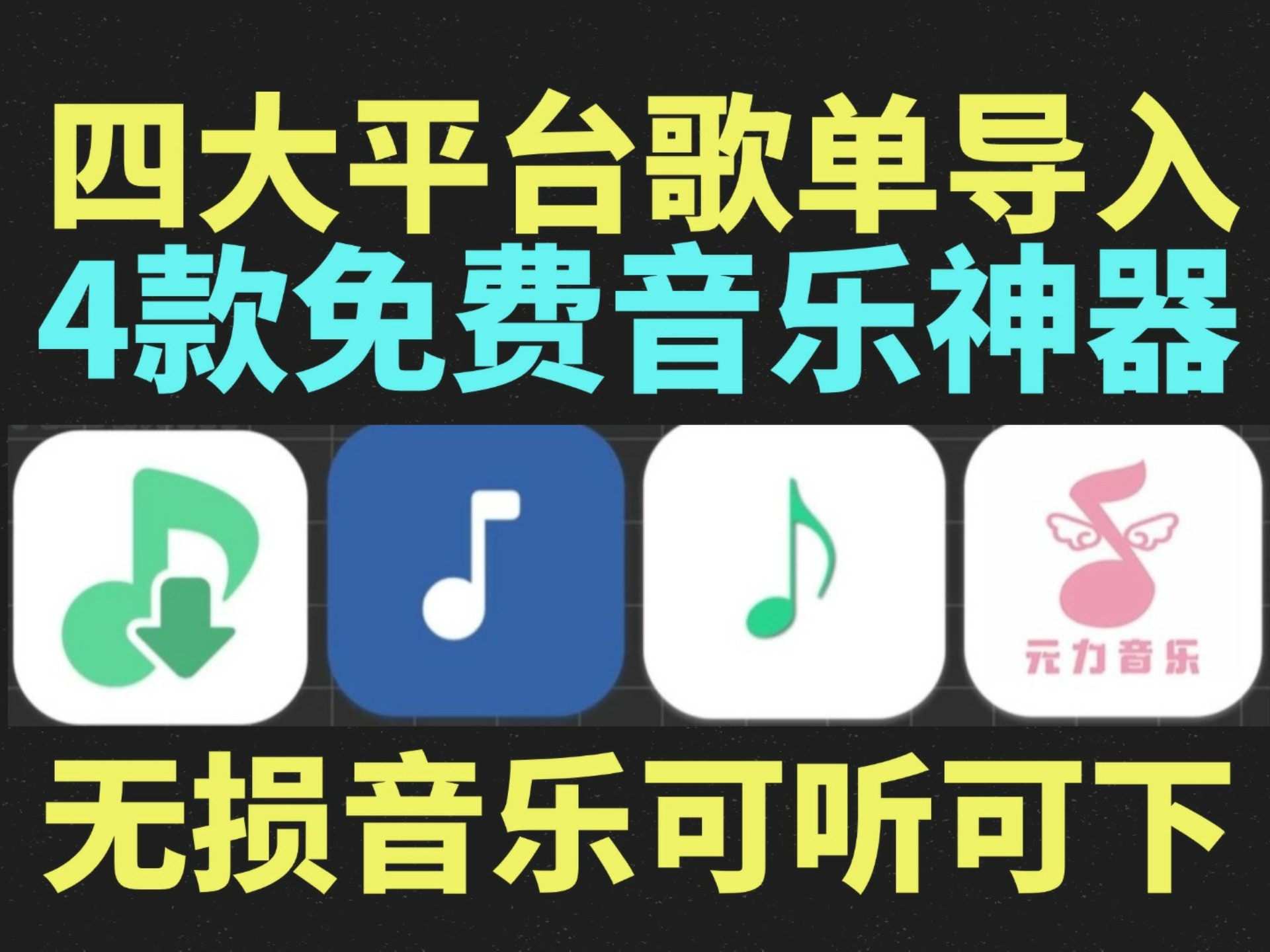 热文 第41页