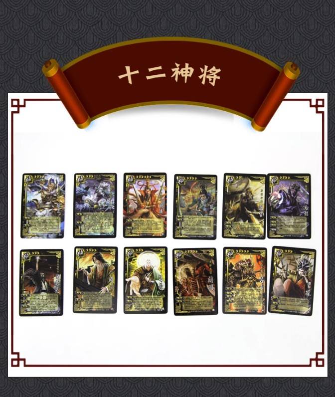 三国杀卡牌全英雄(三国杀卡牌英雄最厉害的是谁)