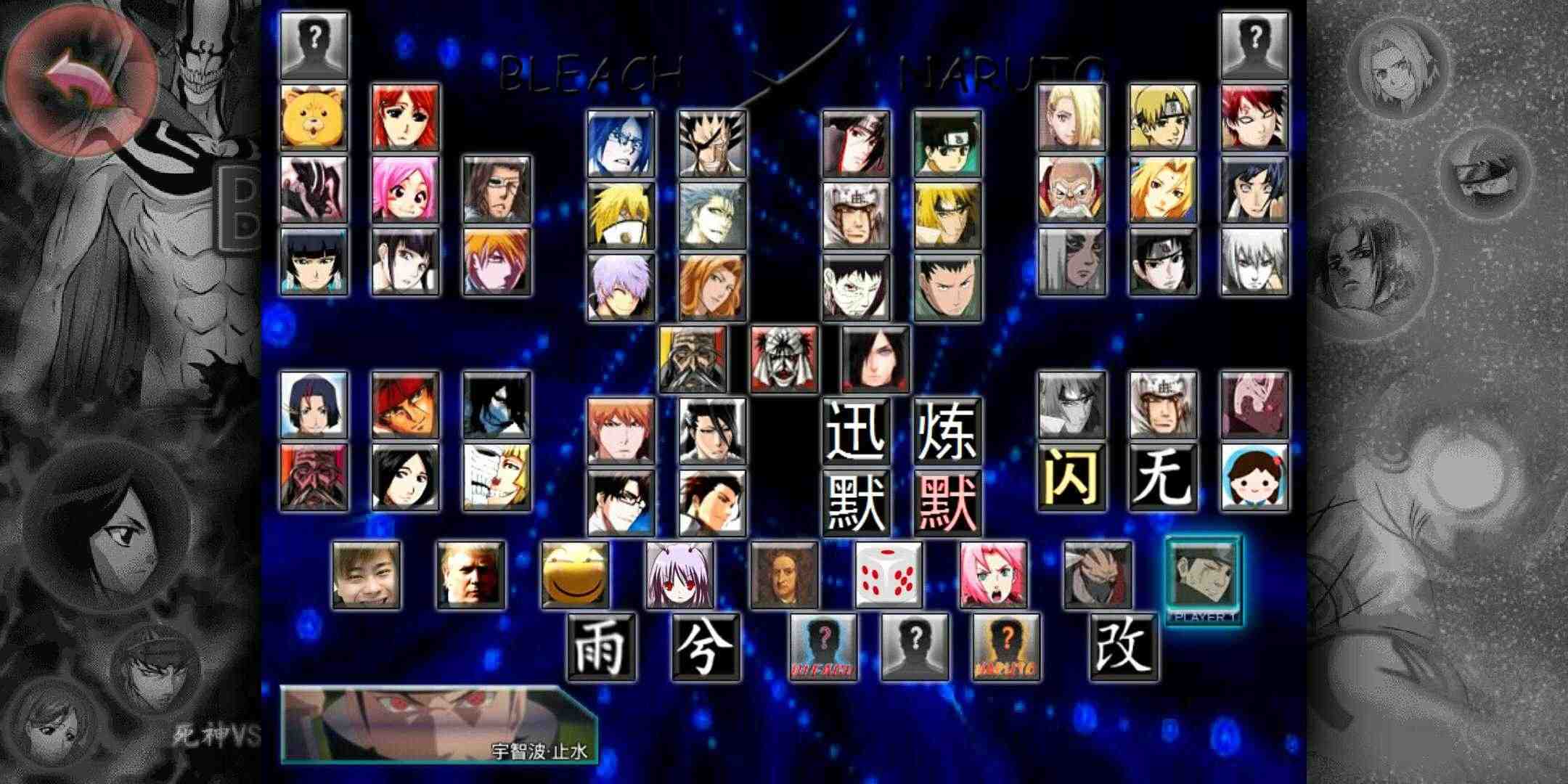 资讯 第42页