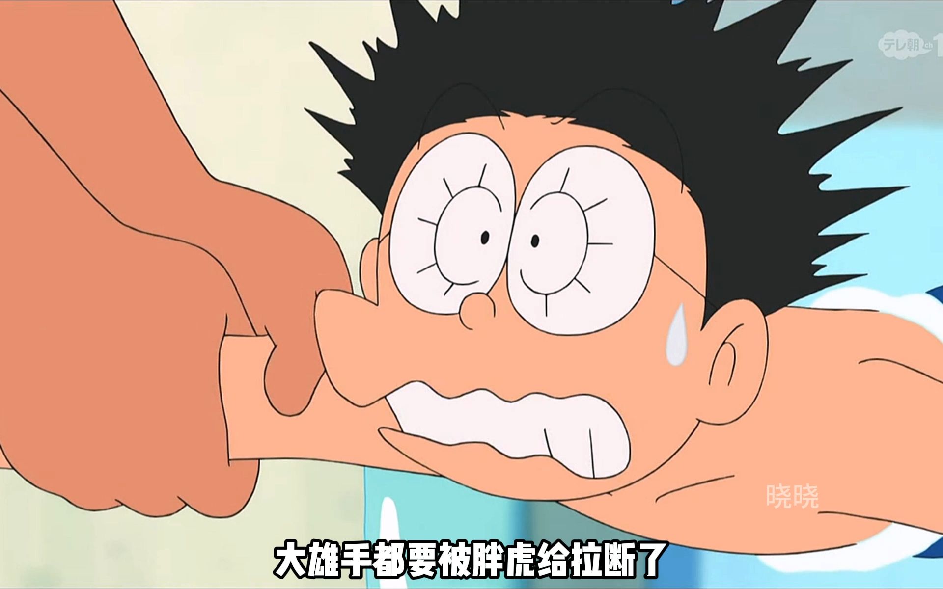 大雄的房间2攻略()