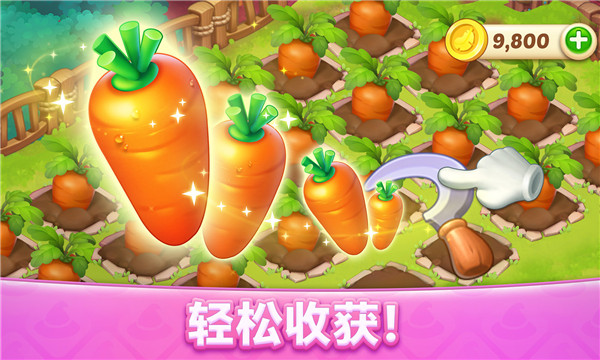 梦幻之馆游戏正版(梦幻之馆游戏正版多少钱)