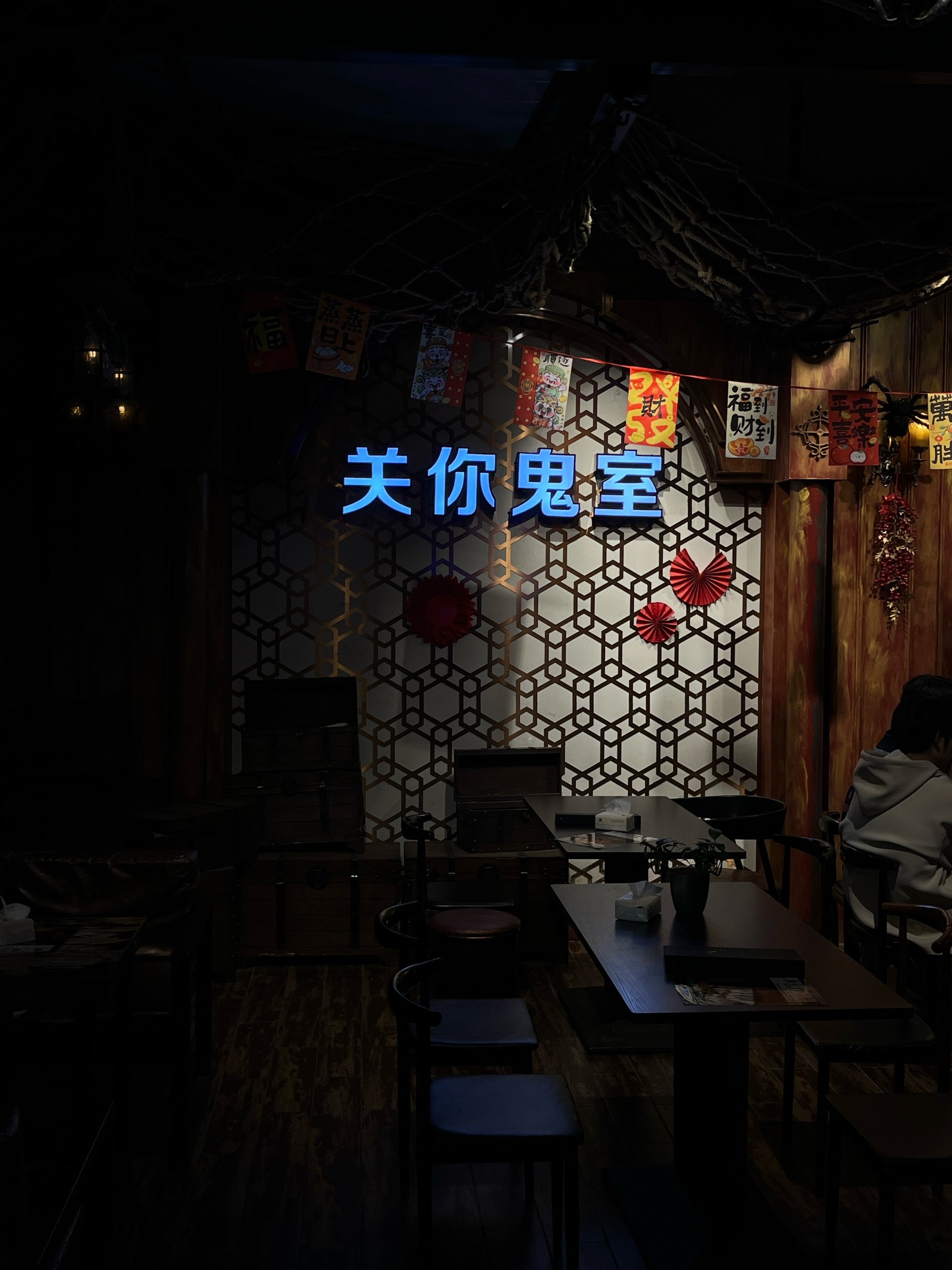 梦幻逃脱密室(梦幻逃脱密室逃脱攻略)