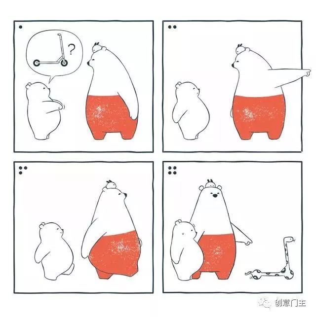 admin 第32页