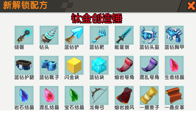看点 第27页