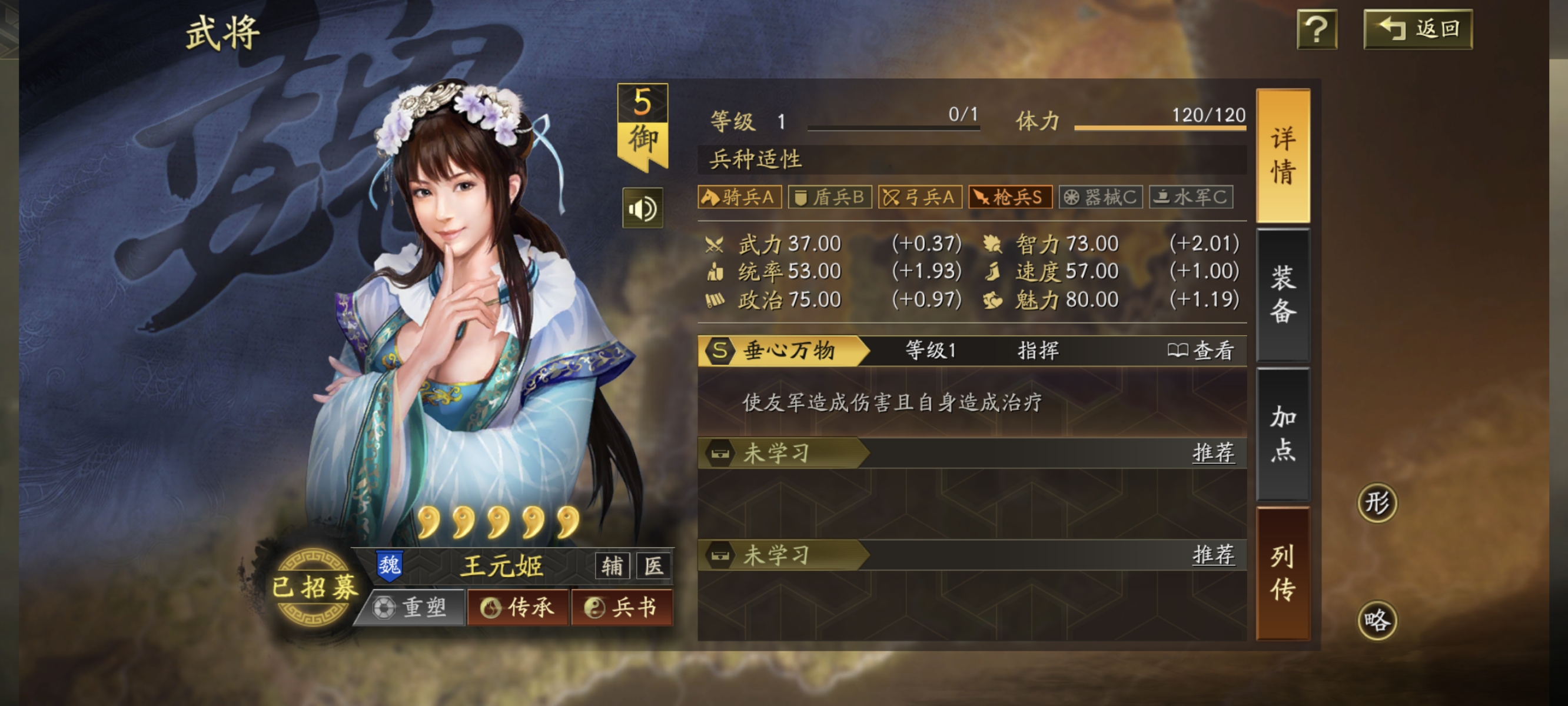 admin 第41页
