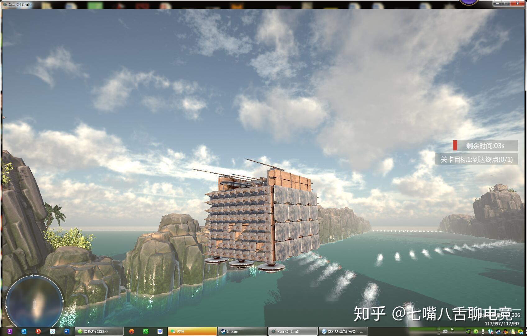 沉浮游戏破解版(沉浮游戏破解版最新版)