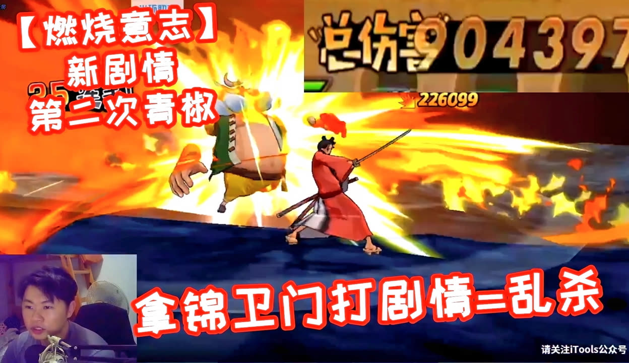 2025年10月16日 第61页