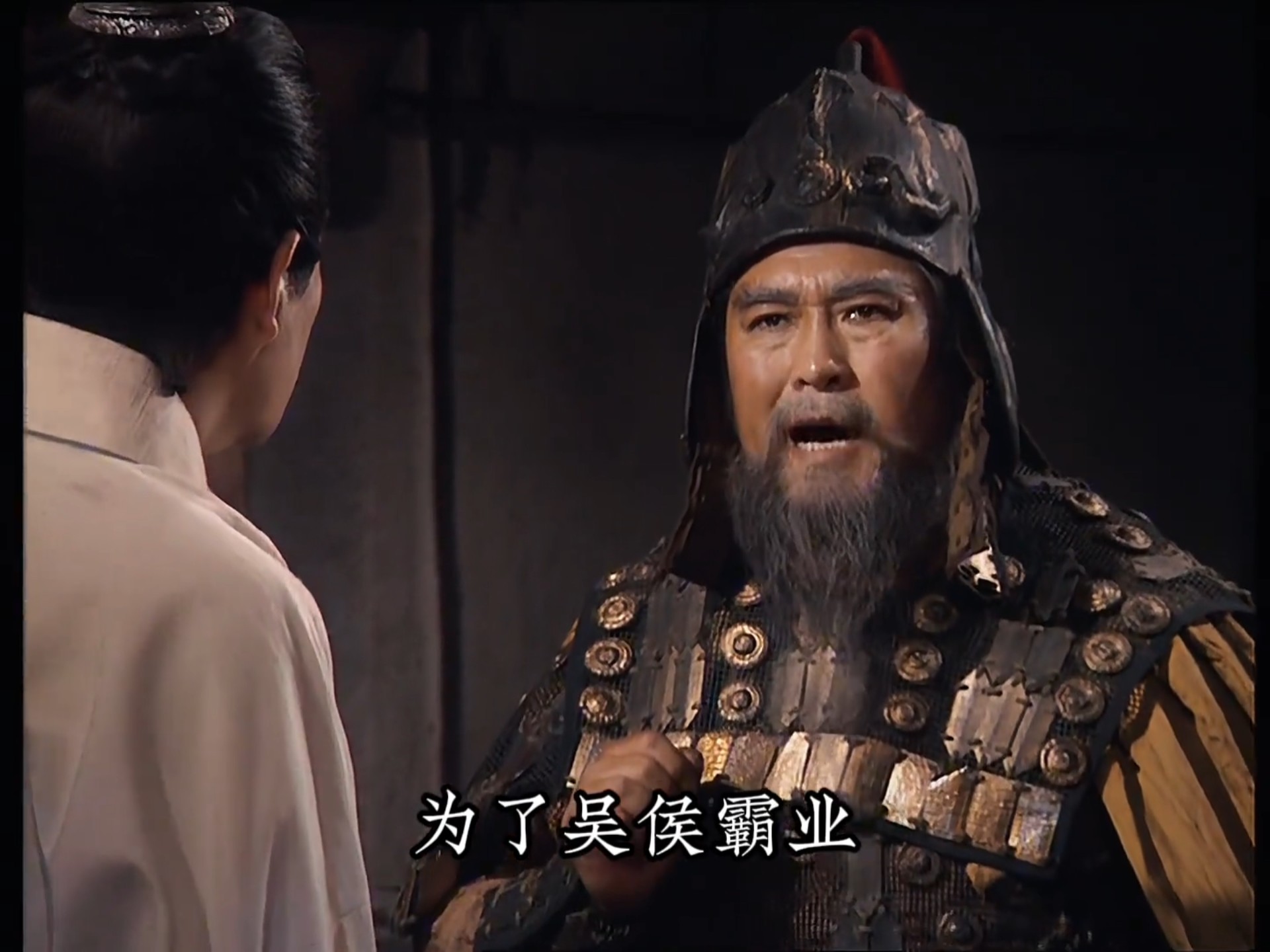 2025年10月16日 第6页
