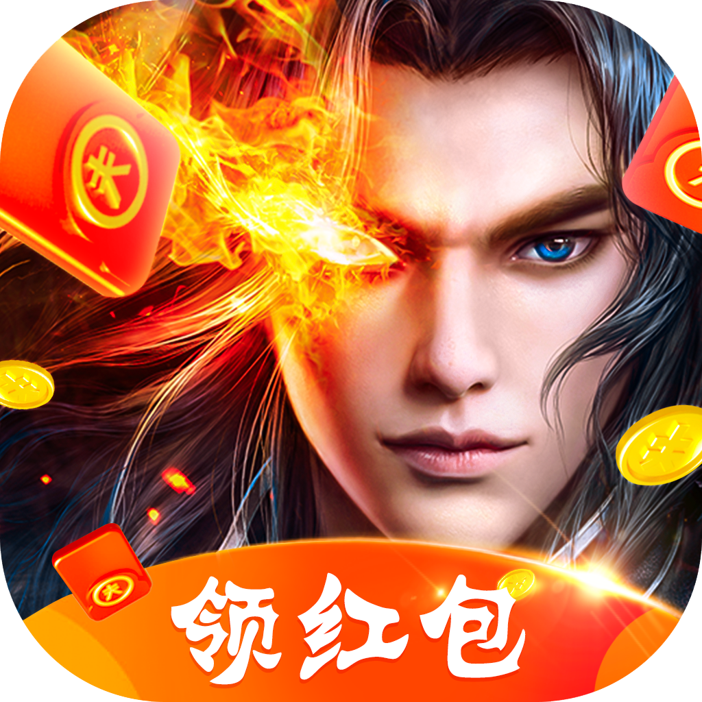 梦幻结界红包版(梦幻西游结缘什么用)