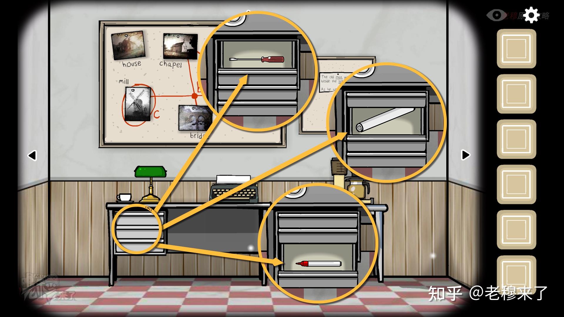 escapepalace攻略10(escape from escape game 攻略)