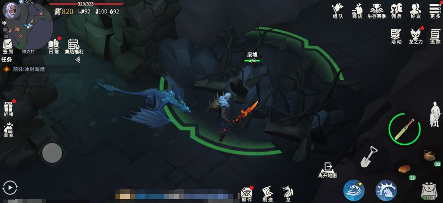 iq小博士游戏攻略15(微信小游戏iq小博士攻略)