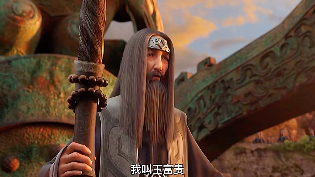 王富贵的垃圾站旧版本(王富贵的垃圾站破解版下载安装人物)