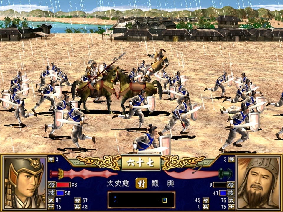 三国群英3移植安卓(三国群英传3下载安装)