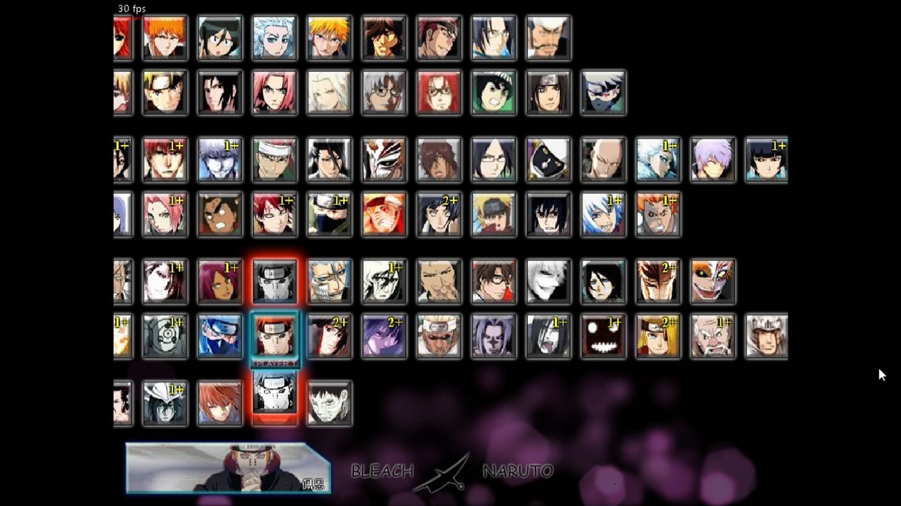 死神vs火影2.5flash()
