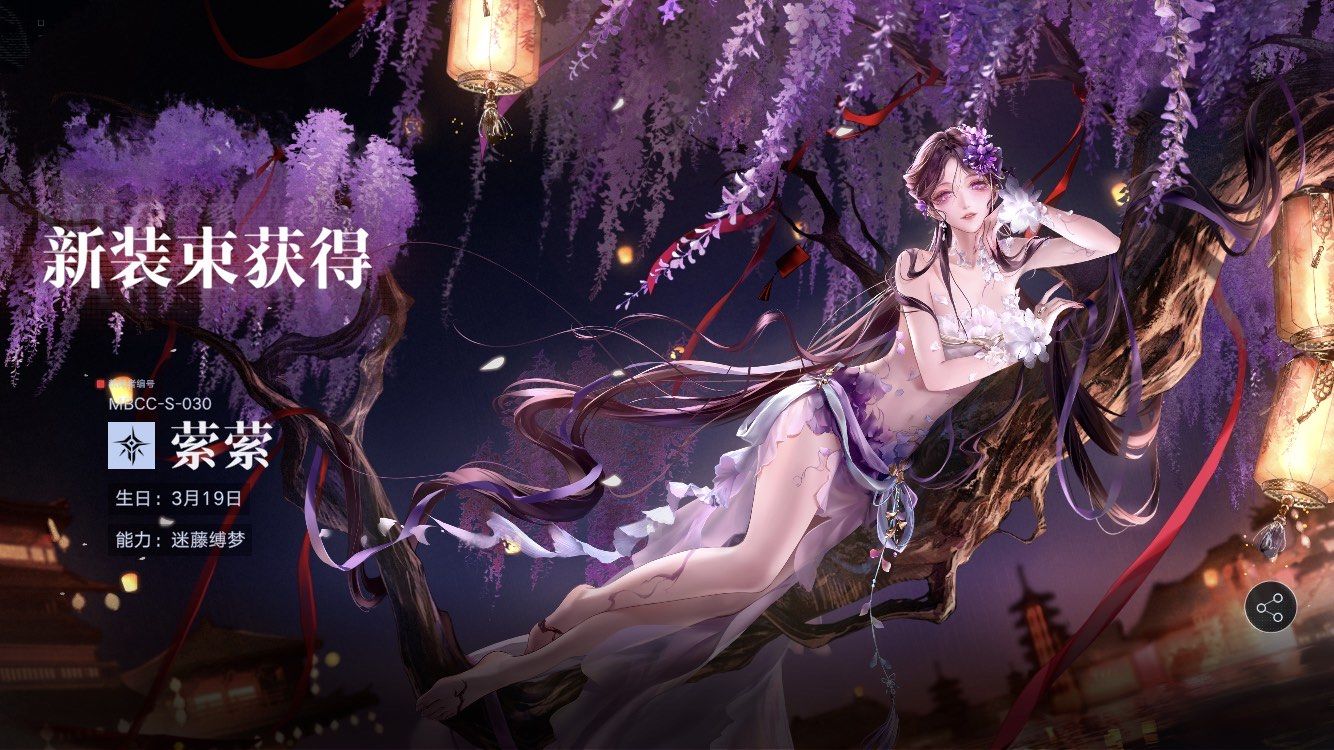 破解版古风游戏(破解版古风游戏大全)