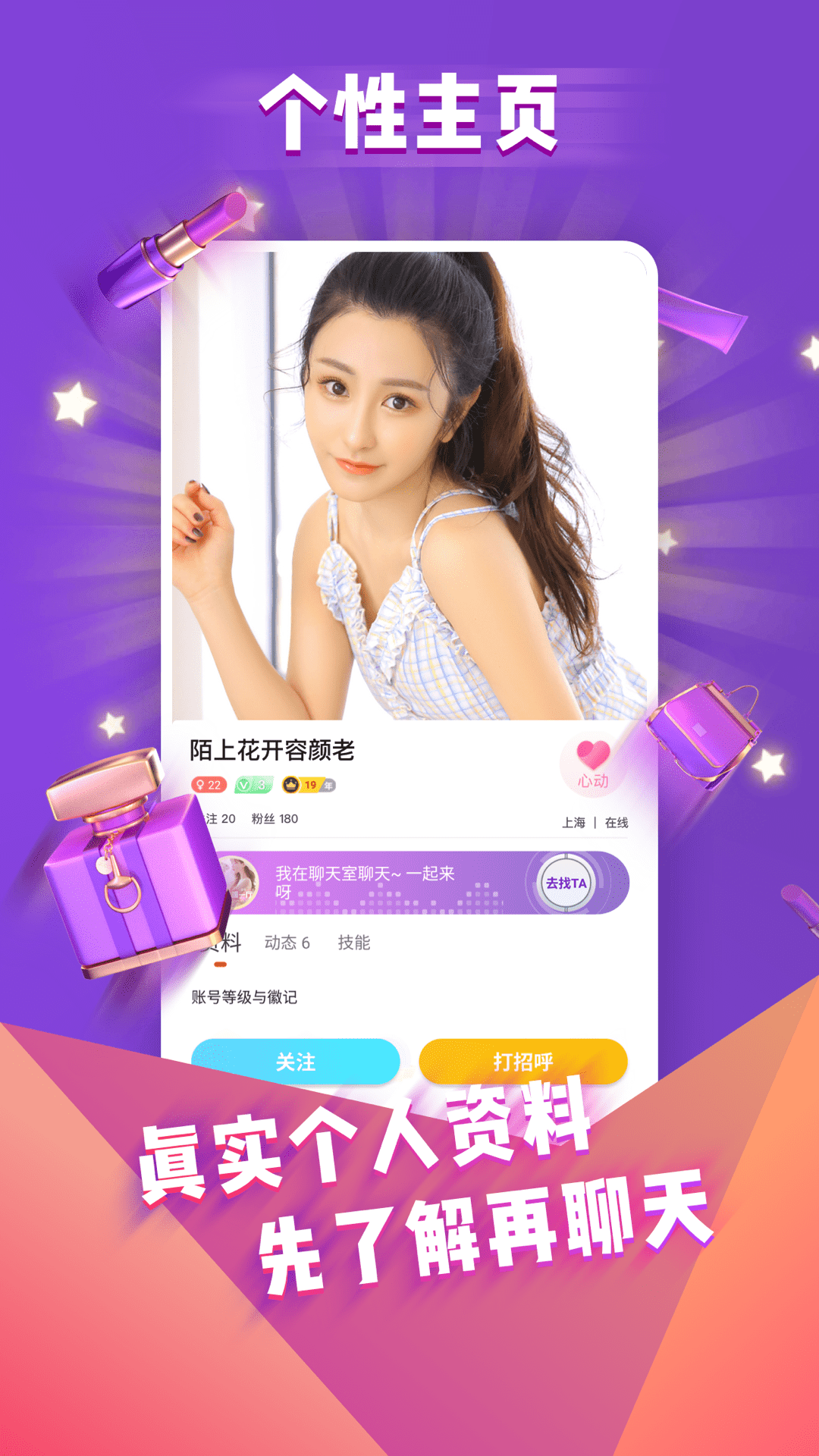 微啪会员版本下载(微啪vip会员兑换码是什么)