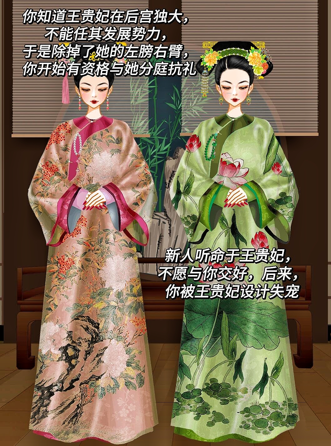 2025年10月 第28页