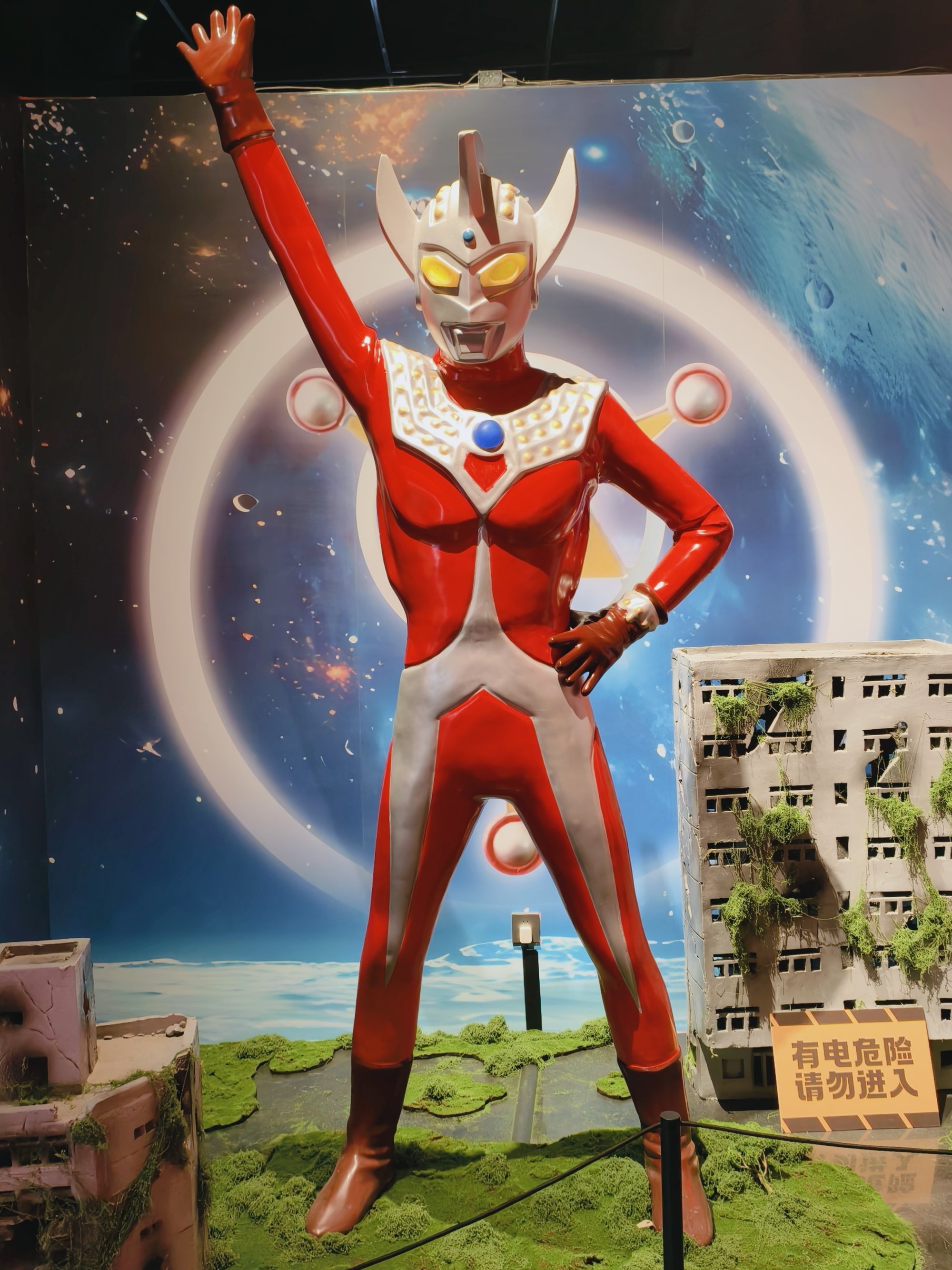 女奥特曼关于圣诞礼物(女奥特曼关于圣诞礼物的故事)