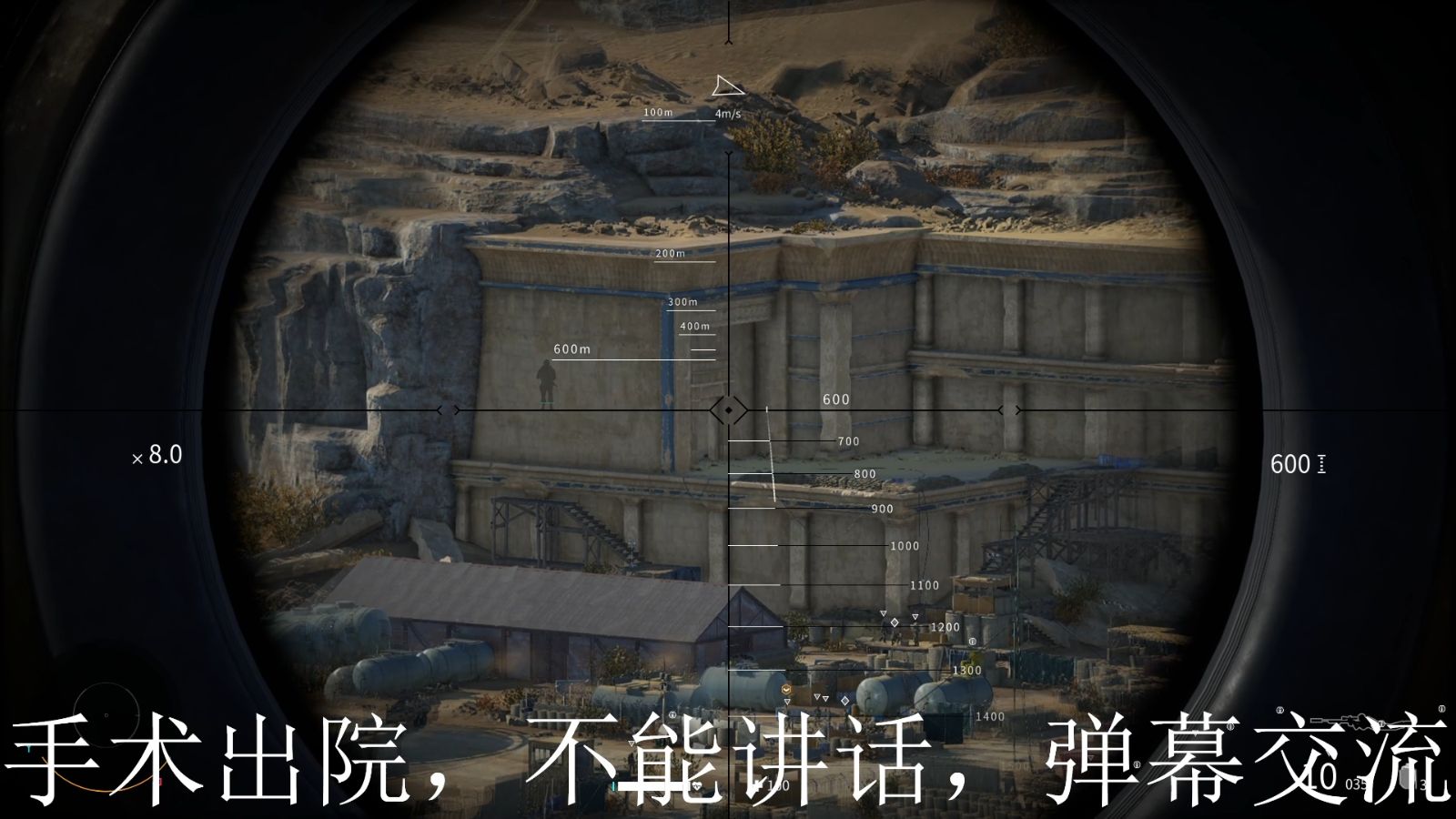 专业狙击手破解版(专业狙击手中文破解版)