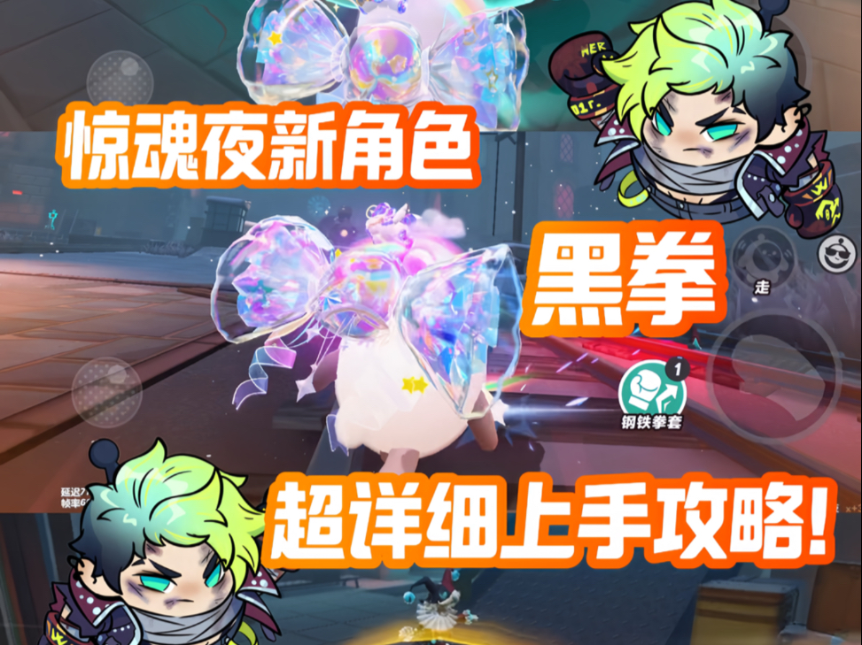苹果墓地逃生攻略视频(苹果墓地逃生攻略视频解说)