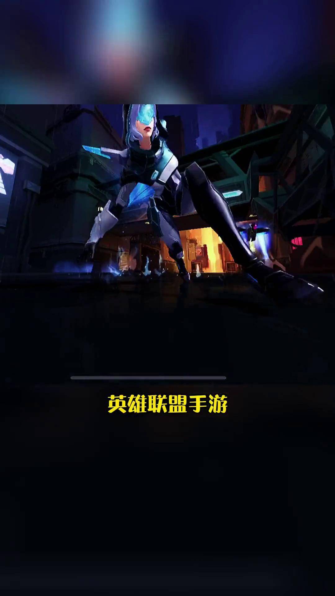 日服lol手游官网(lol正版手游日服官网下载)