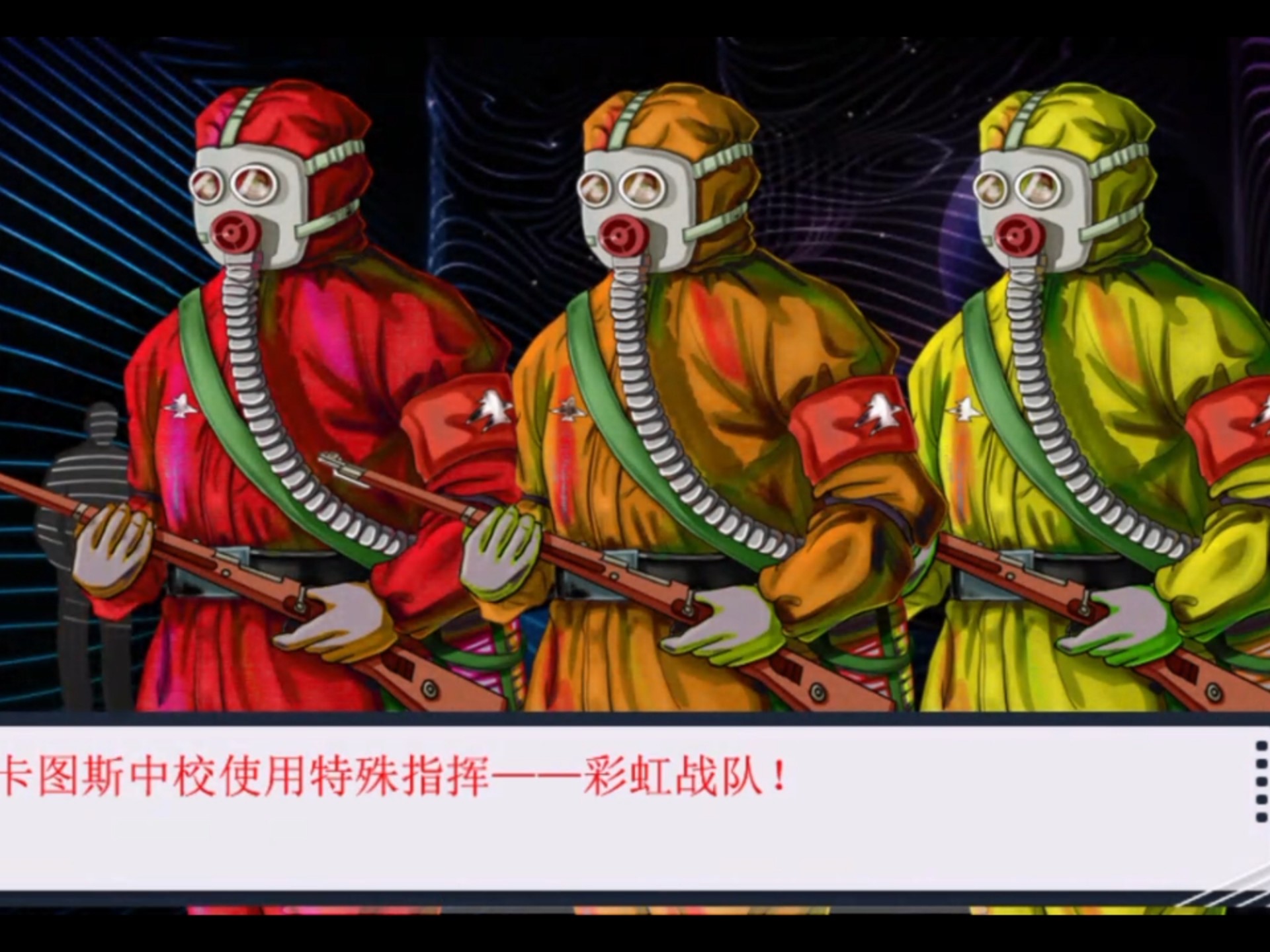 橙光游戏潜伏破解版(潜伏大师破解版最新版)