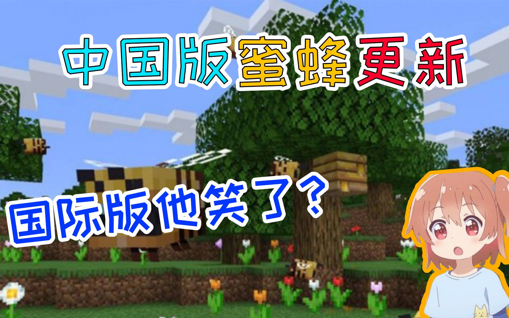 看点 第42页