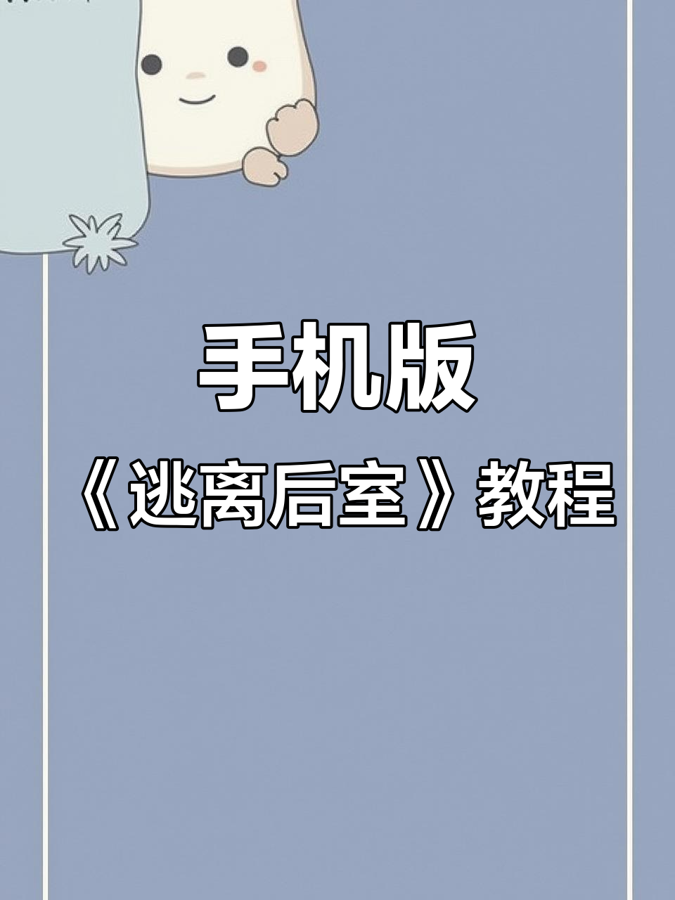 2025年10月17日 第83页
