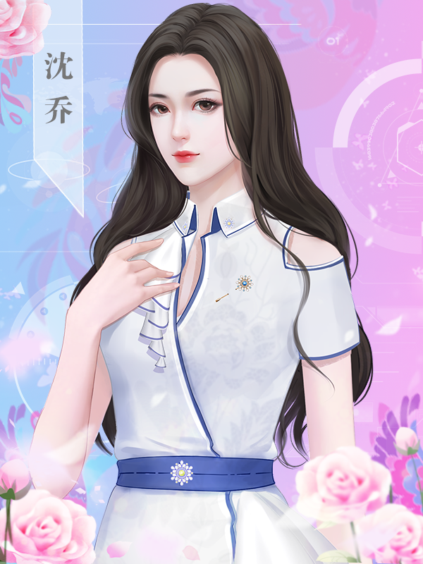 人生从启小游戏攻略(人生从开模拟器在线玩)