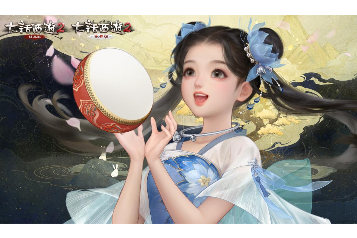 精灵西游无敌版在线玩(精灵西游无敌版坐骑怎么获得)