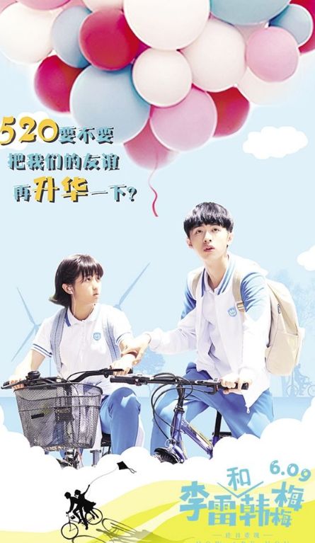 2025年10月17日 第71页