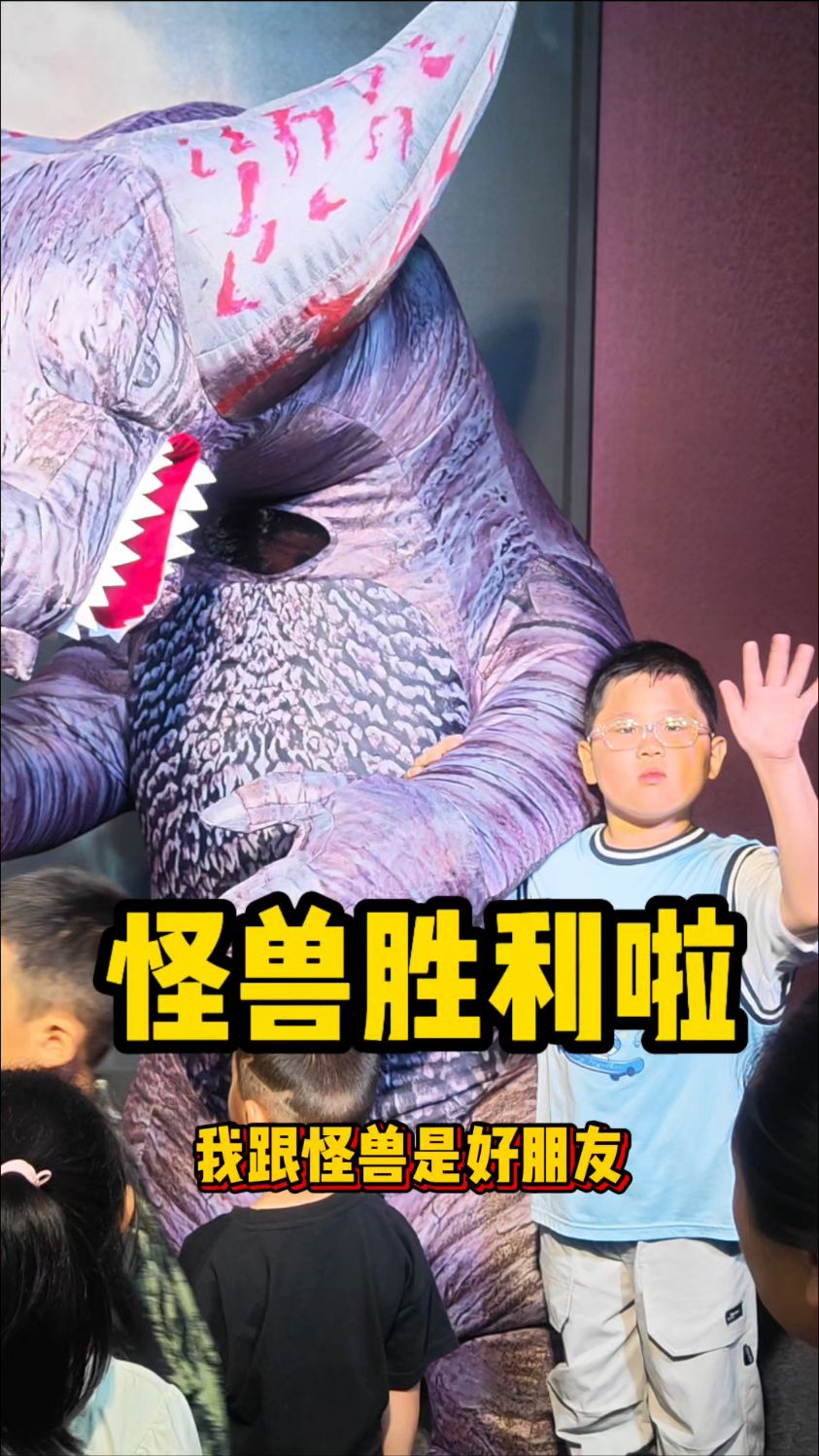 奥特曼大打怪物游戏.(小游戏奥特曼打怪兽游戏)