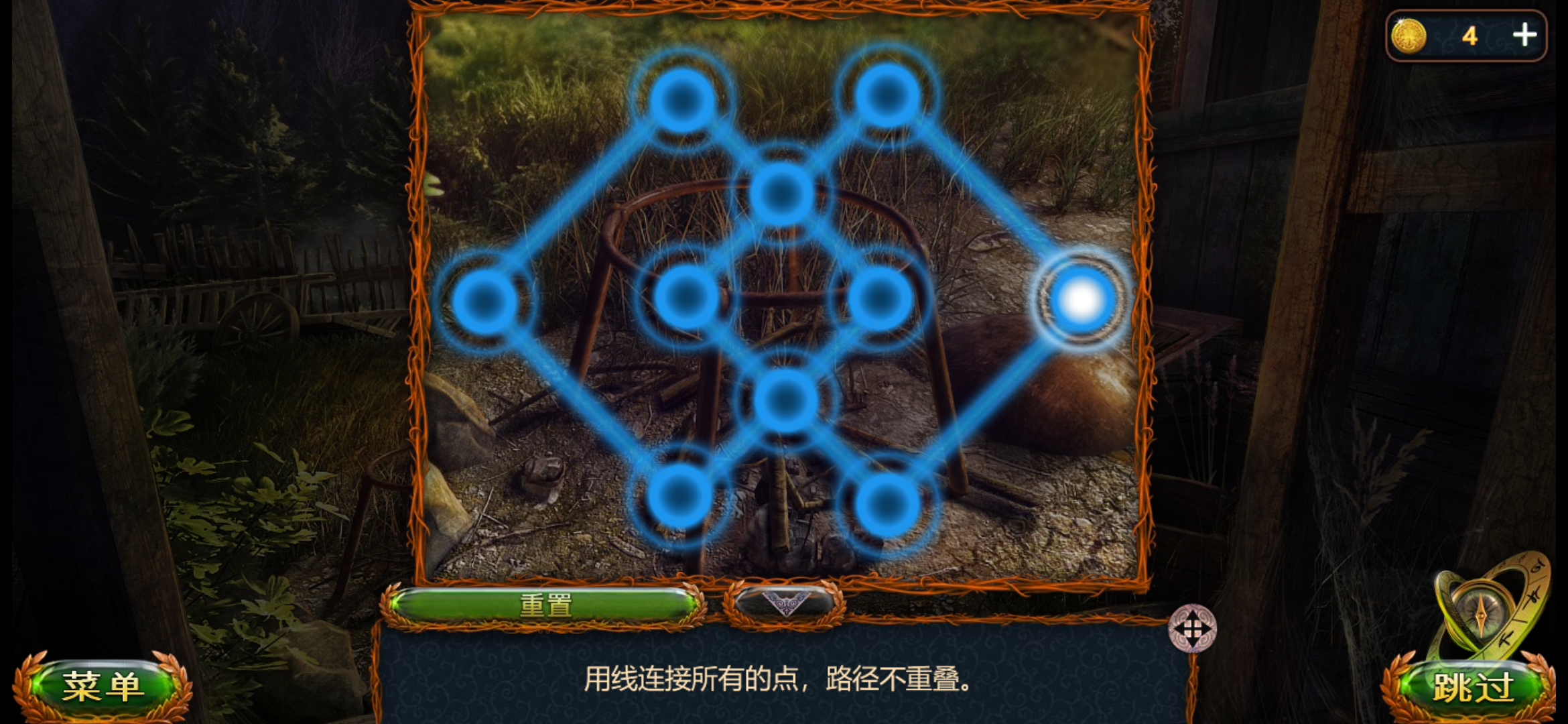 看点 第46页