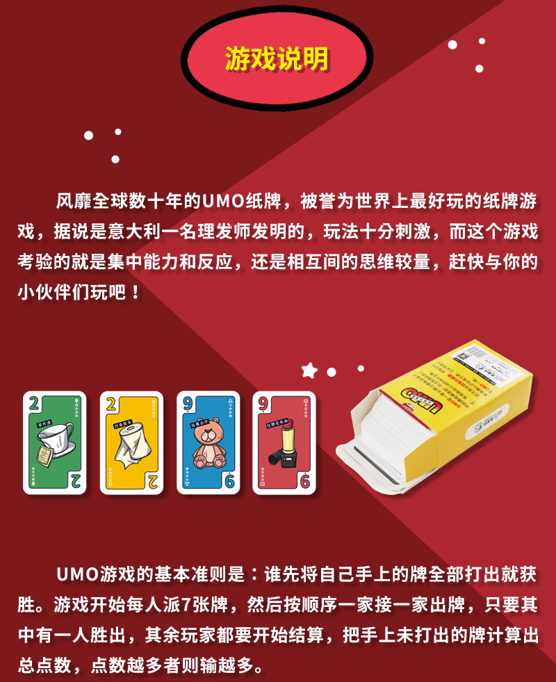 数鸟游戏攻略(数鸟蛋儿歌视频)