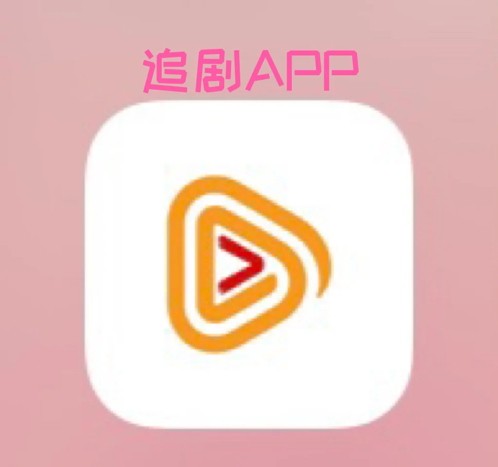 破解版宅APP(手游宅破解app下载)